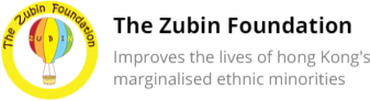 Zubin Foundation