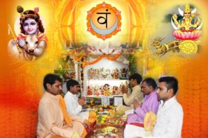 Swadhisthana Chakra Balancing Puja and Mantra Japa